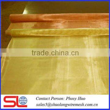 Hot sale!High quality brass wire woven mesh cloth,cuprum mesh