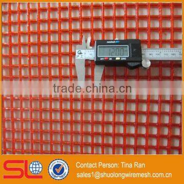 Export Australia Polyurethane Coated Wire Mesh for Mining sieving