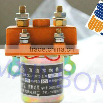 Electric tricycle spare parts 60V contact switch