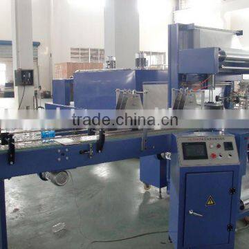 Wan Jin Automatic PE Film Wrapper Packaging Machine