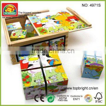 Top Bright cubic fun 3d puzzle