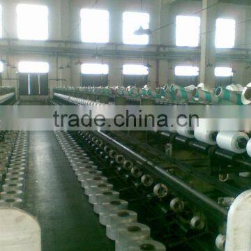 2026 ITY Covered Spandex Yarn