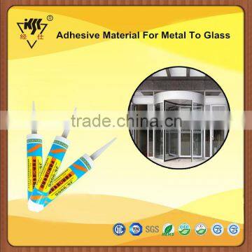 Adhesive Material For Metal To Glass