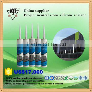 2016 Top Selling Outdoor Tile Marble And Granite Tile Silicone Sealant