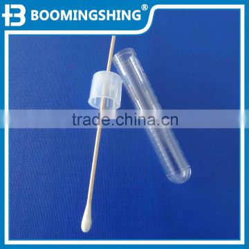 Medical Transport Swab Tube