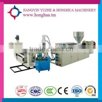Plastic Recycling Granulator/Pelletizer