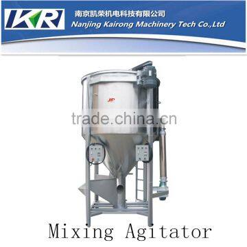 500L Vertical Plastics Industrial Recycling Mixing & Dehumidifying Agitator