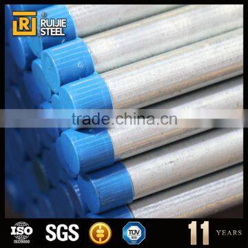 scaffold steel tube, galvanized pipe fence