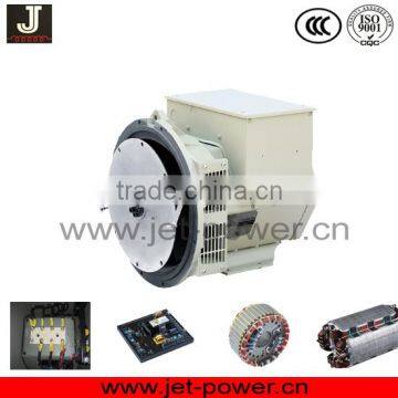 chinese generator manufacturer/brushless generator avr/100kw brushless motor