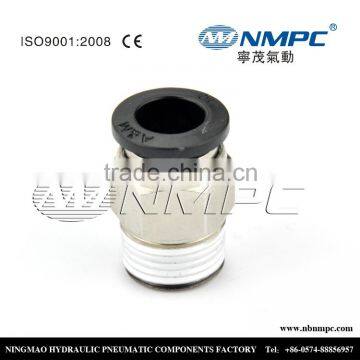 NMPC brass compression fitting