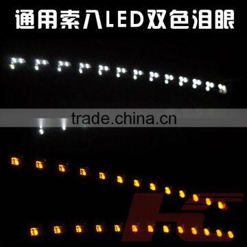 Hot flexible daylight Dual color yellow as turning lights led strip