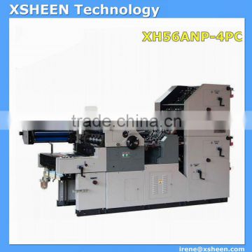 7 NEW collator and numbering machine, bill printing machine