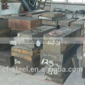 45c/50c high quality carbon steel with reasonable price