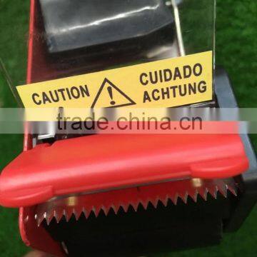 Adhesive Tape Gun/ Packing Tape Dispenser DL008 Quality Choice photo-5