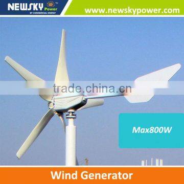 2014 new product wind generator 600w max