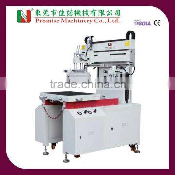 Table-moving Screen Printing Machine (Model JN-TM4060P)