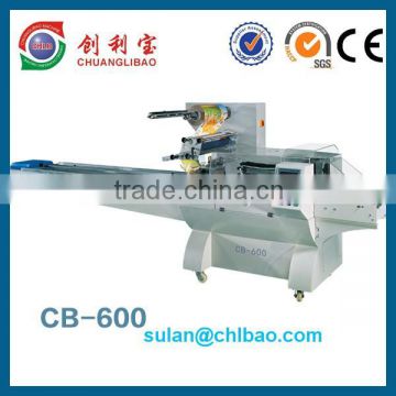 automatic chicken horizontal packing machine price