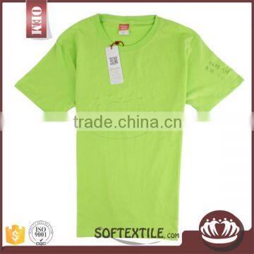 Bamboo Toddler T-shirt