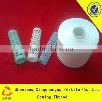 T20-T80 High Tenacity 100% Yizheng Polyester Sewing Thread In Raw white