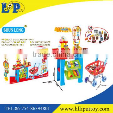 Pretending play toy small market toy with cart