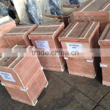 Pig Manure Anoxia Tank Submerged Mixer photo-5