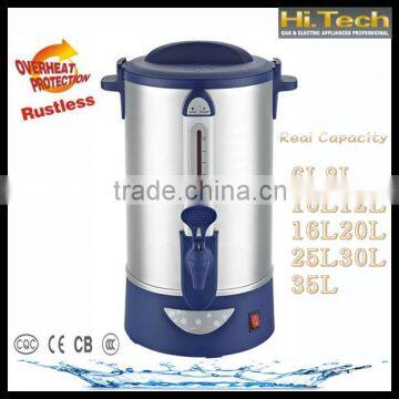 Drinking Water Boiler Water Urn Water Kettle Electric Water Boiler 16 Liters 500W