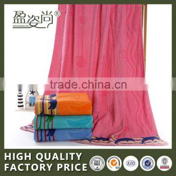 High Quality Dolphin Cotton Custom Large Beach Towel Set Of China Supplier                        
                                                Quality Choice