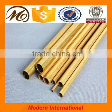 C71000 brass pipe