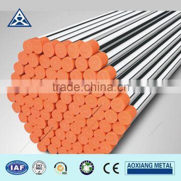 Cheapest in 2016 Best Selling Cold Rolled316 304 201 Stainless Steel Pipe/Tube                        
                                                Quality Choice