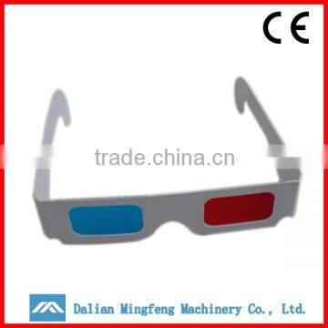 GCDY anaglyphic 3d glasses company