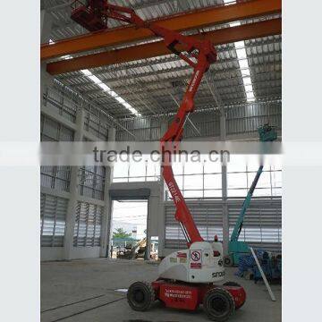 Aerial Articulating Boom Lift Towable photo-3