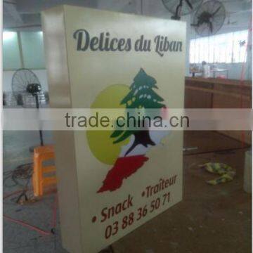 Advertising Light Box Outdoor photo-2