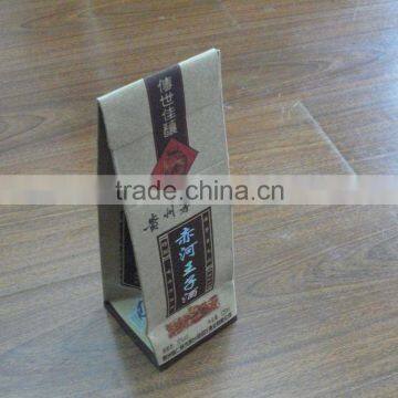 Paper Gable Box photo-1