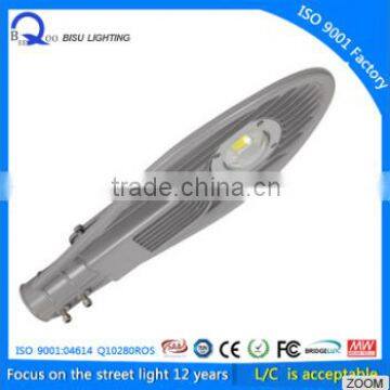 80w outdoor led street light from Shenzhen factory with 3-5 years warranty with 3-5 years warranty