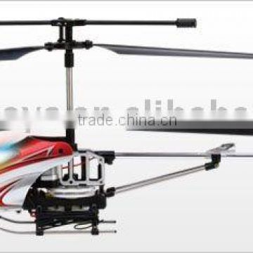 R/C HELICOPTER