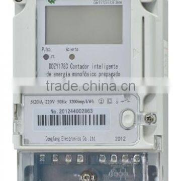 muliti tariff IC card prepaid prepayment energy meter RS485 PLC