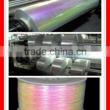 Rainbow Iridescent Polyester Film photo-4