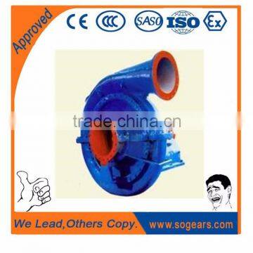 Industrial centrifugal cement blower fan