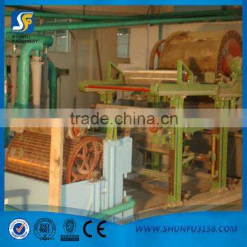 Sludge paperboard making machine with good quality