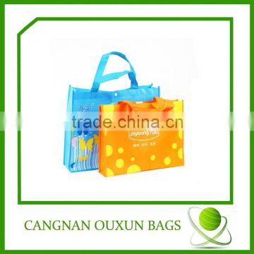 2014 New style laminated woven shopping bag,plain pp woven bags,recyclable pp woven zipper bag