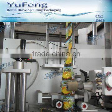Price Automatic Single Head Labeling Machine