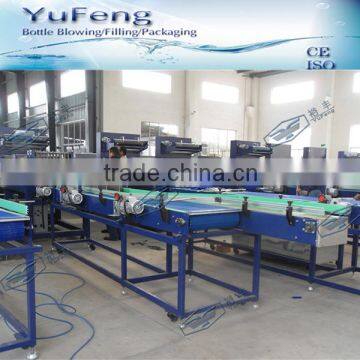 Automatic packing machine / shrink wrapping machie