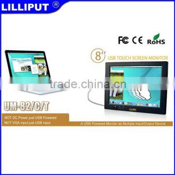 Lilliput UM-82/C/T 8" mini usb touchscreen monitor