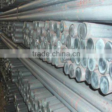 Carbon Steel Rod/Carbon Steel Bar