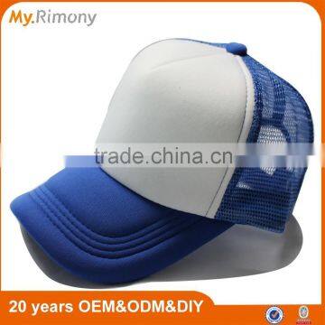 Sample Free Wholesale Trucker Caps no MOQ With Different Color Matching Quality Choice