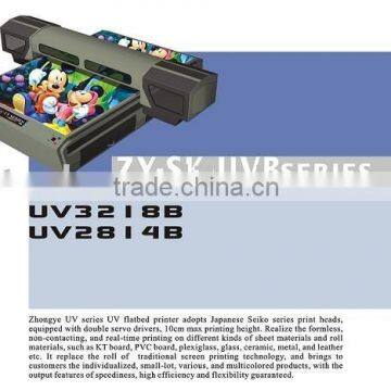 glass flatbed printing machine