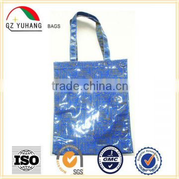 Leather Tote Bag