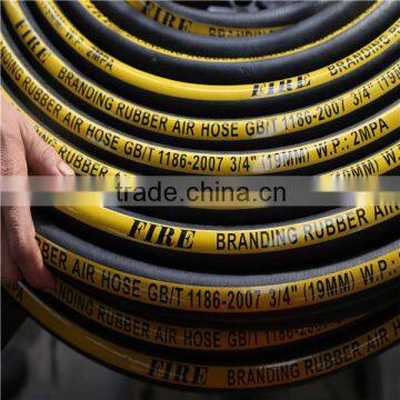 smooth surface rubber air hose