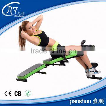 Ab Exercise Fitness Weight Folding Adjustable Workout AB Sit up Bench