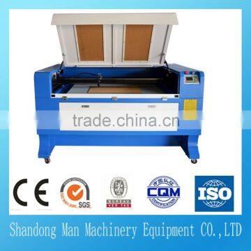 laser diamond cutting machine/ 1mm gold laser cutting machine MN 5070